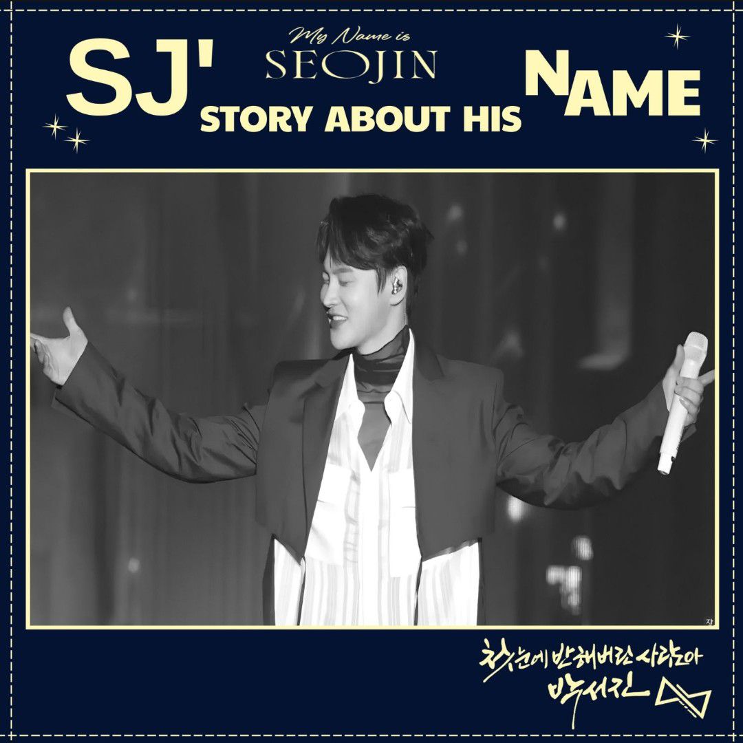 Cuplikan di balik layar dari Park Seojin