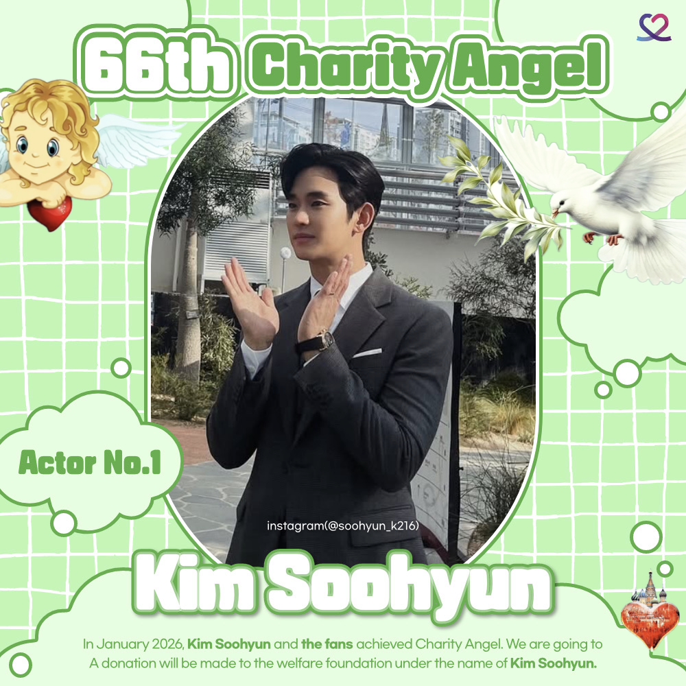 Popular celeb post loved by fans