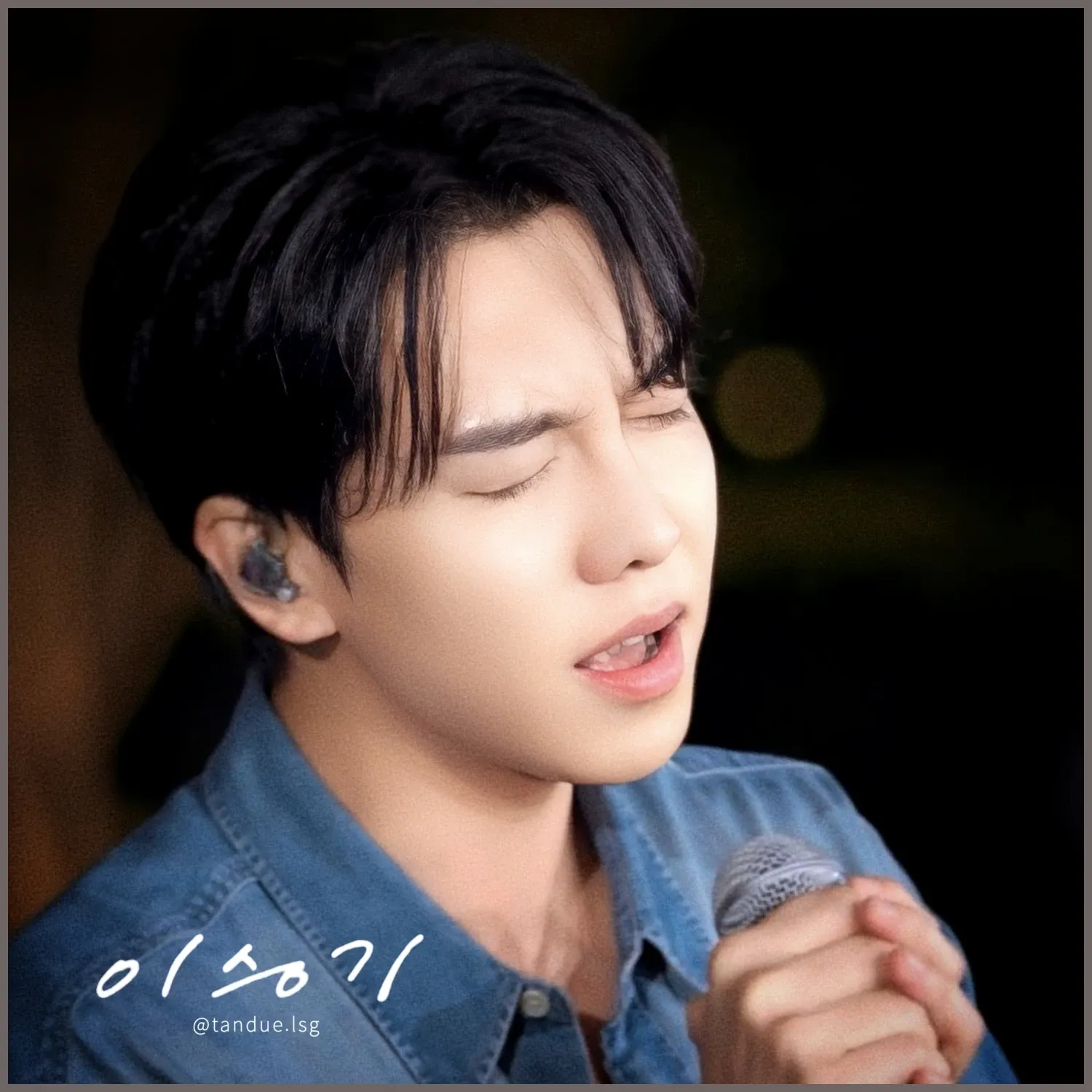 이승기 팬이 찍은 순간