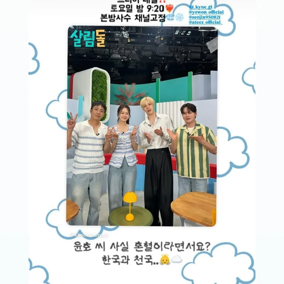 박서진의 비하인드 컷