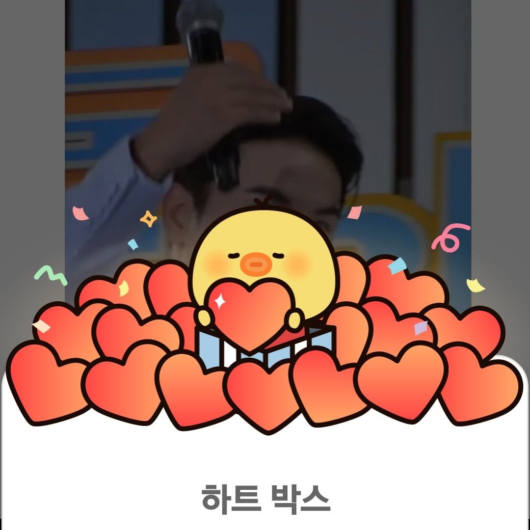 Cuplikan di balik layar dari Jang Minho