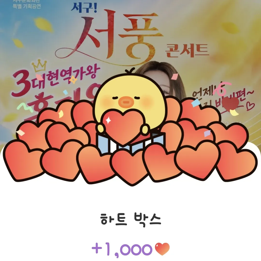 홍지윤의 최신 사진