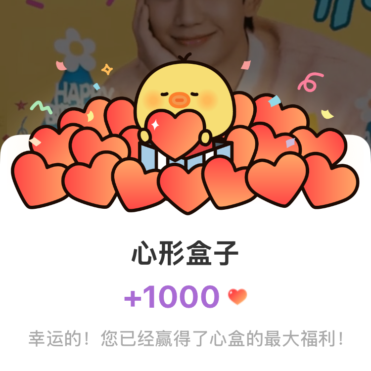 도경수 (디오)의 비하인드 컷