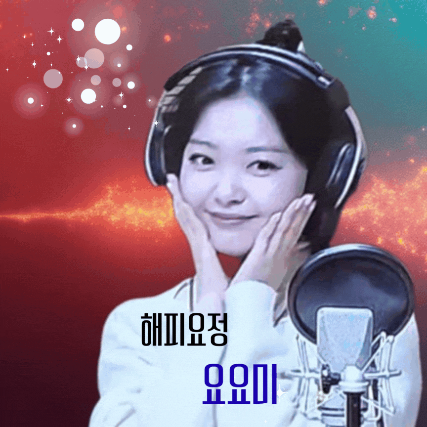 Recent activity shot of YOYOMI