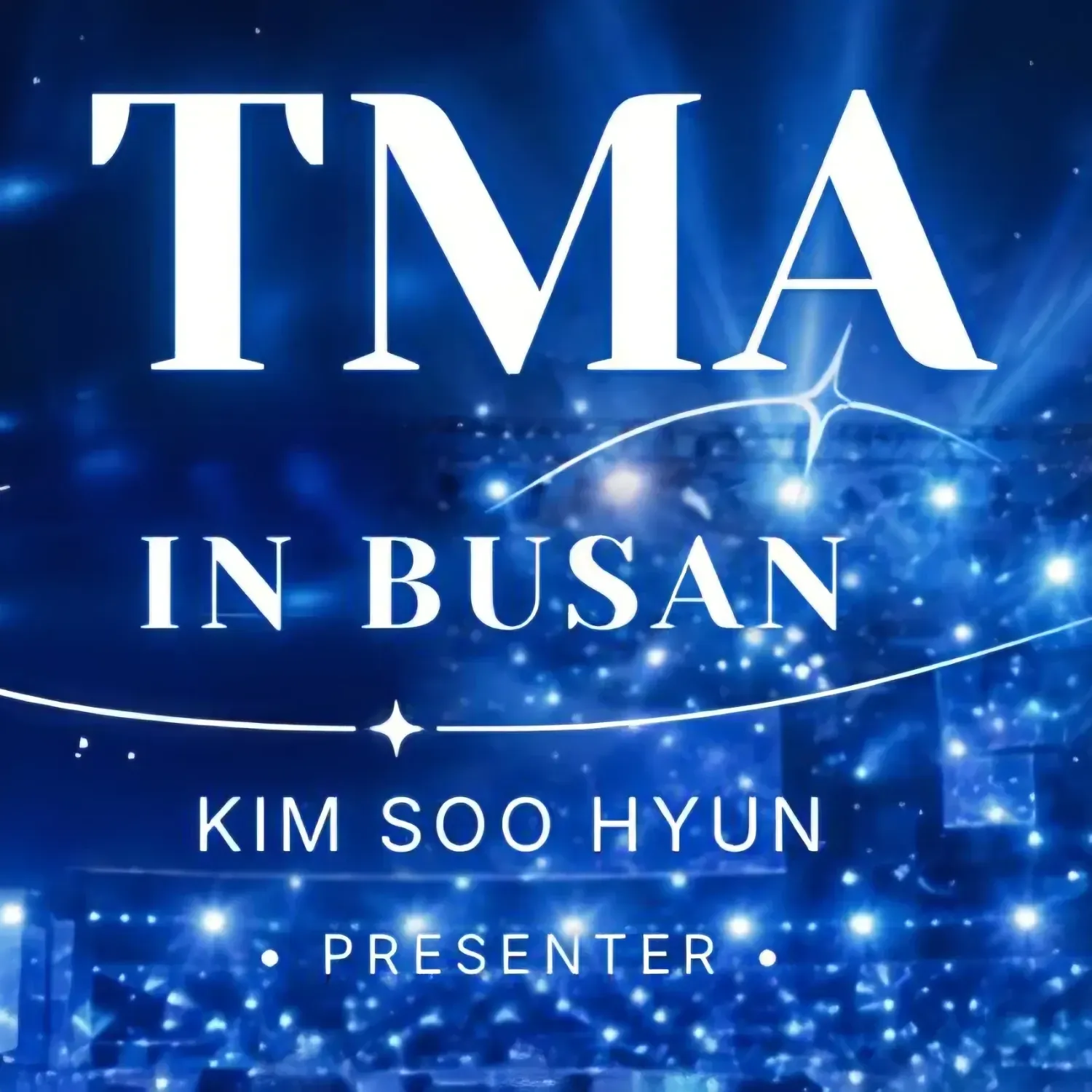 Recent activity shot of Kim Soohyun