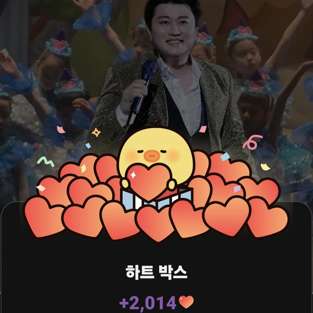 Foto terbaru dari Kim Hojoong