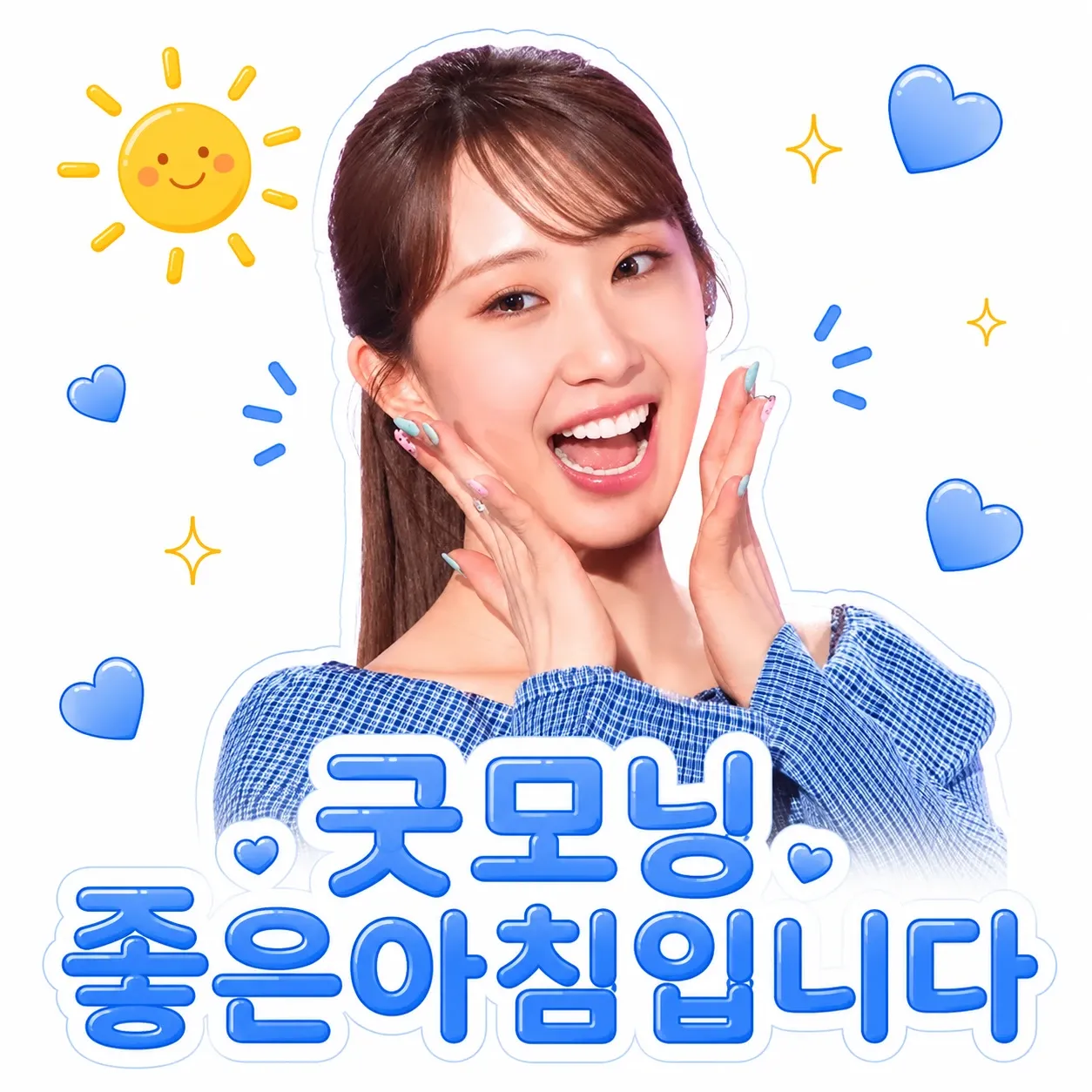 Momen yang diabadikan oleh penggemar Jeon Yujin