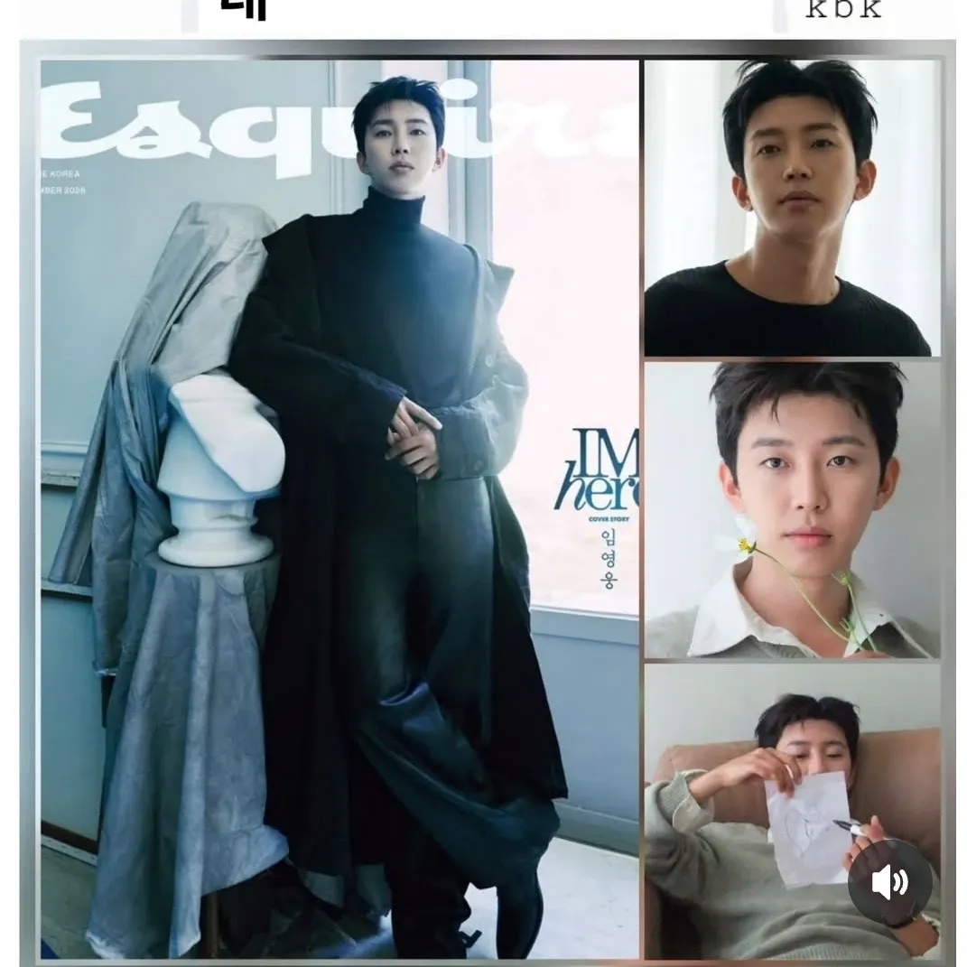 Foto kegiatan terbaru dari Lim Youngwoong