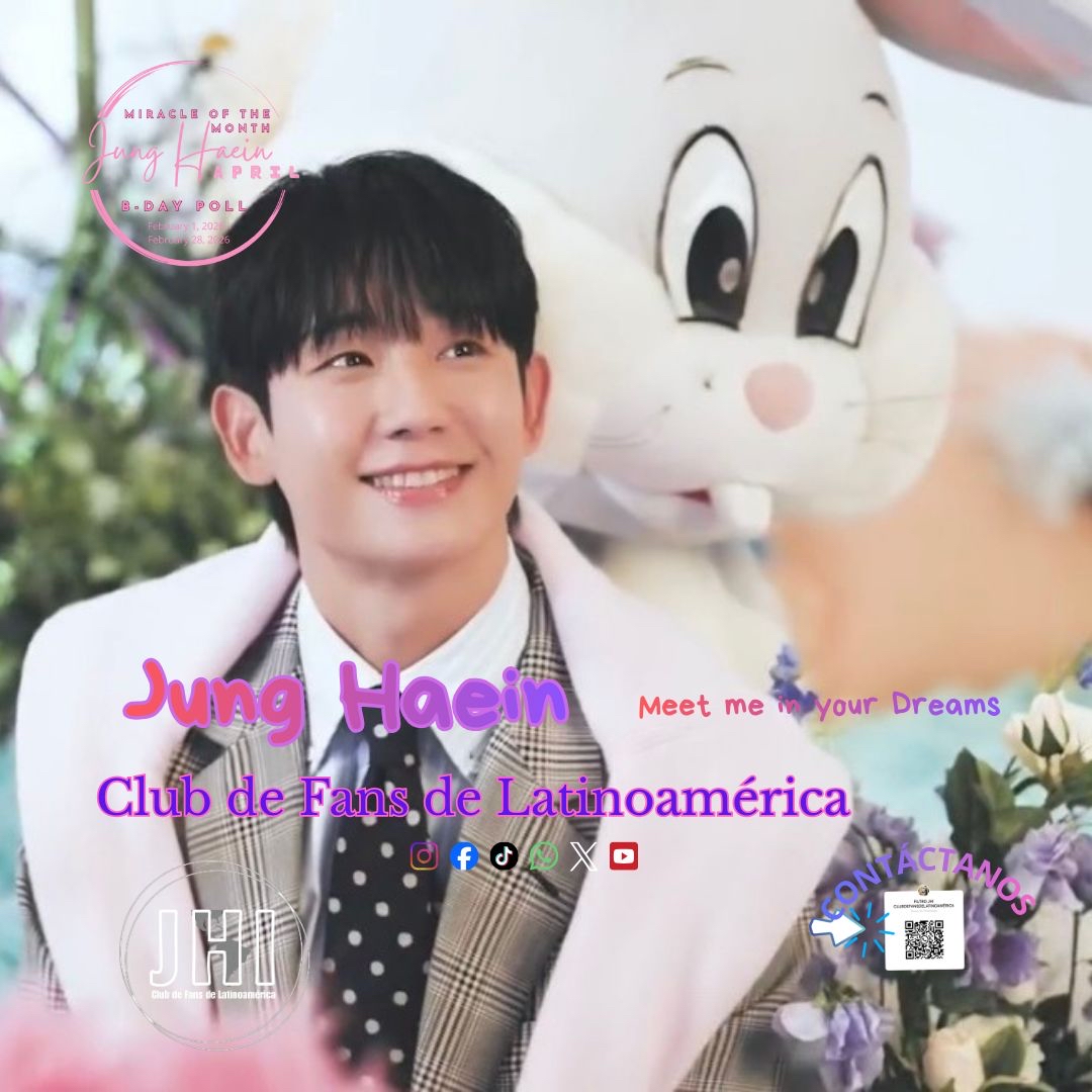 チョン・ヘインの最近の活動ショット