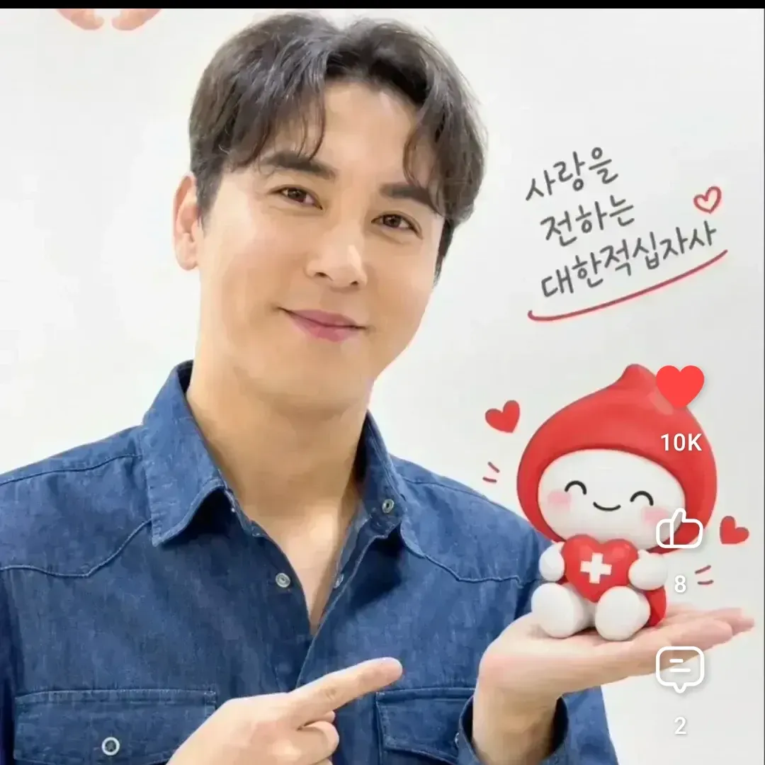 Foto kegiatan terbaru dari Jang Minho
