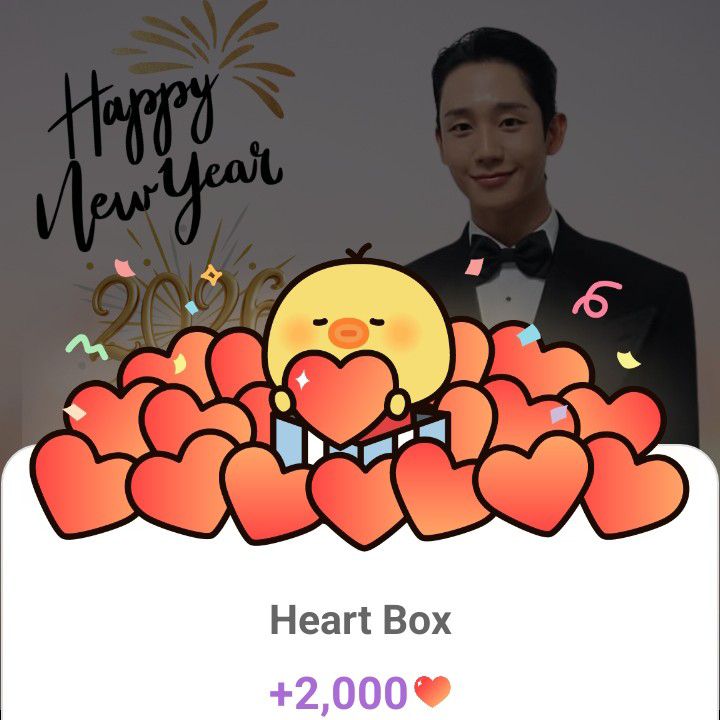 Recent activity shot of Jung Haein