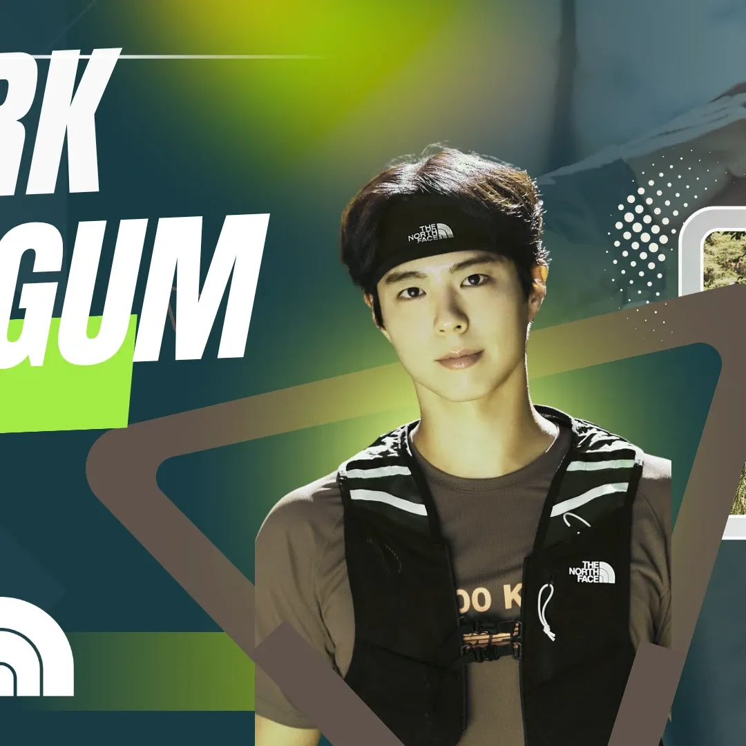 Recent activity shot of Park Bogum