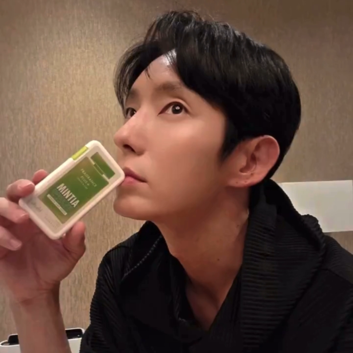 Recent activity shot of Lee Joongi