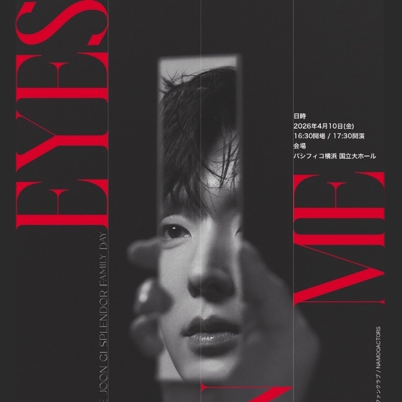 Latest photo of Lee Joongi