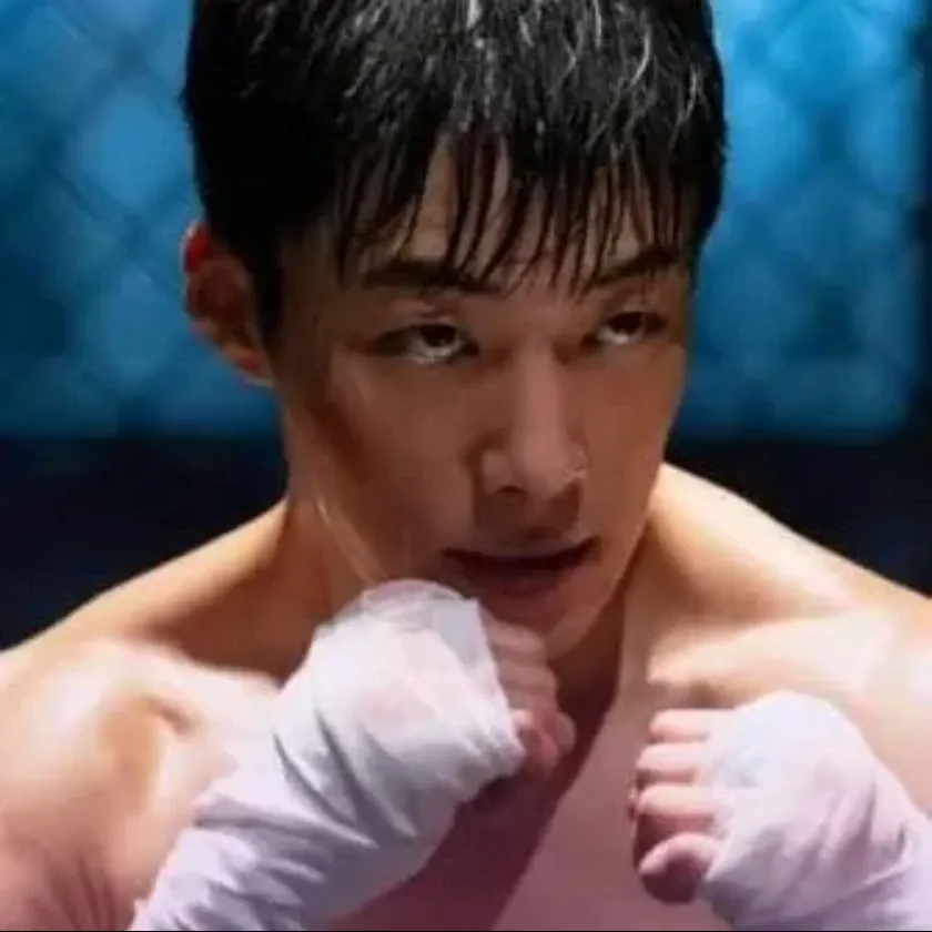 Recent activity shot of Woo Dohwan