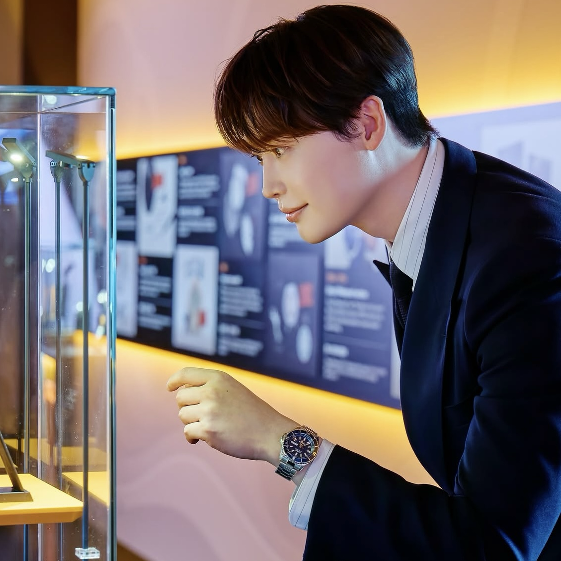 Recent activity shot of Lee Jongsuk