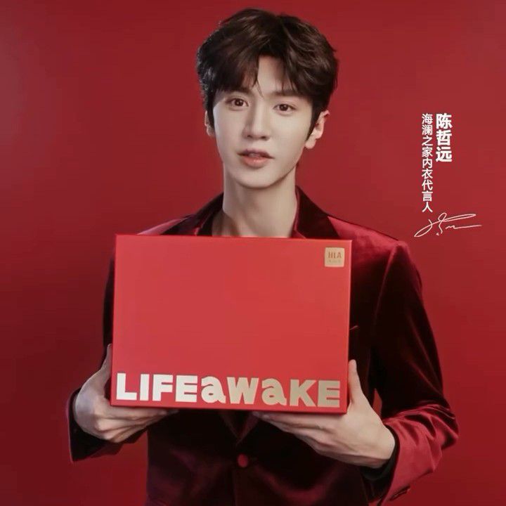 Recent activity shot of Chen Zhe Yuan