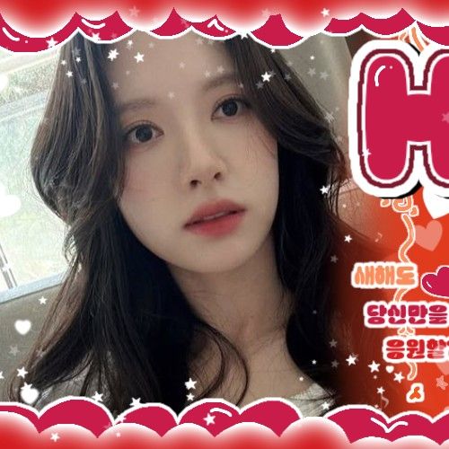 A moment captured by a fan of Bona