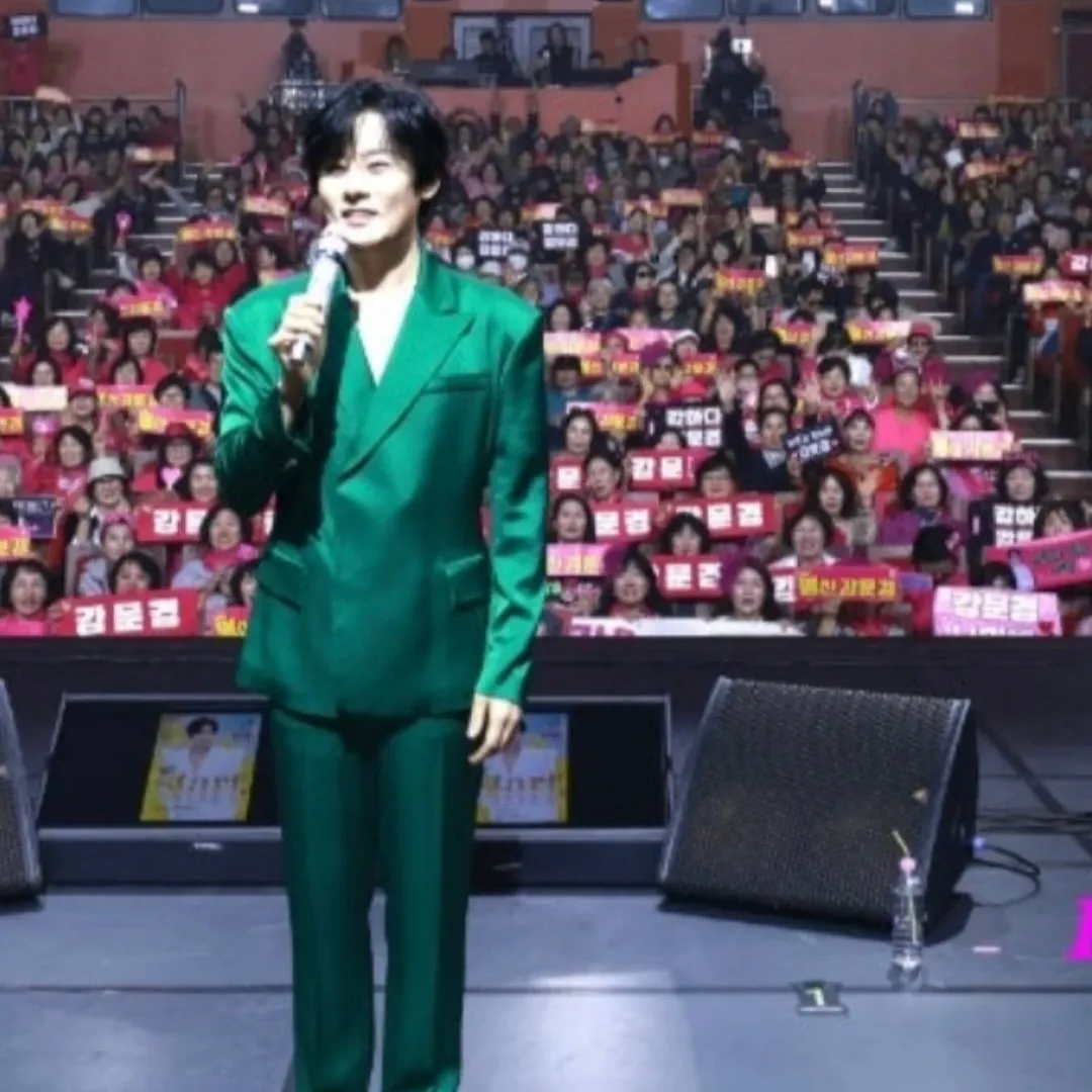 Recent activity shot of Kang Moonkyung