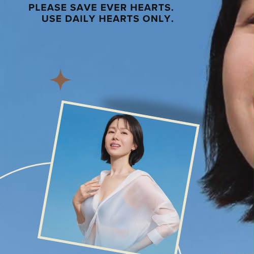 孙艺珍的幕后花絮