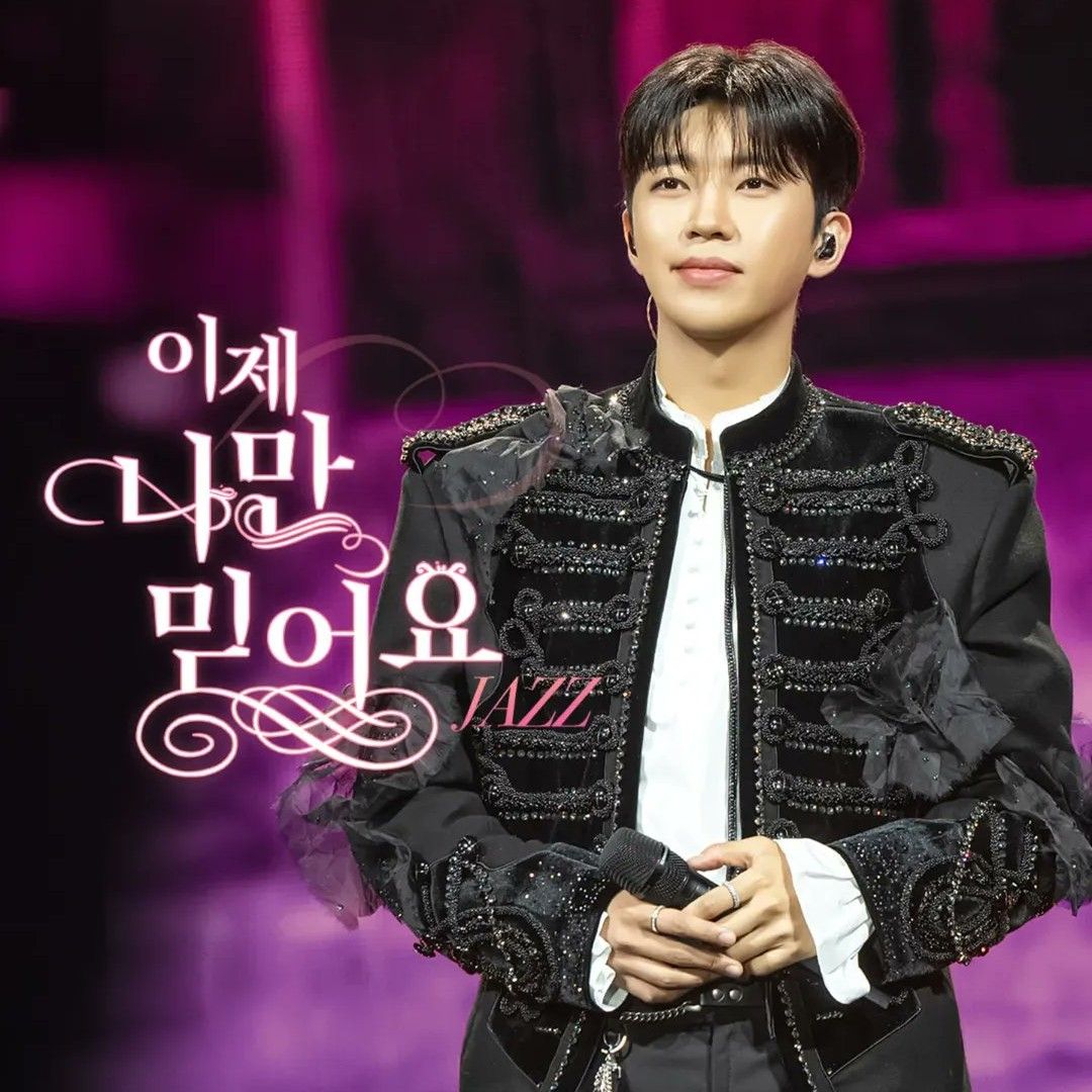 イム・ヨンウンのビハインドカット