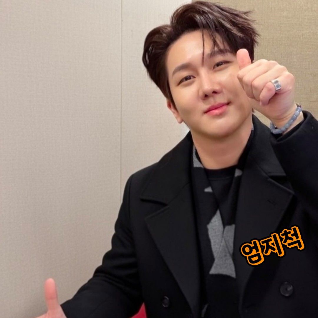 Latest photo of Kim Soochan