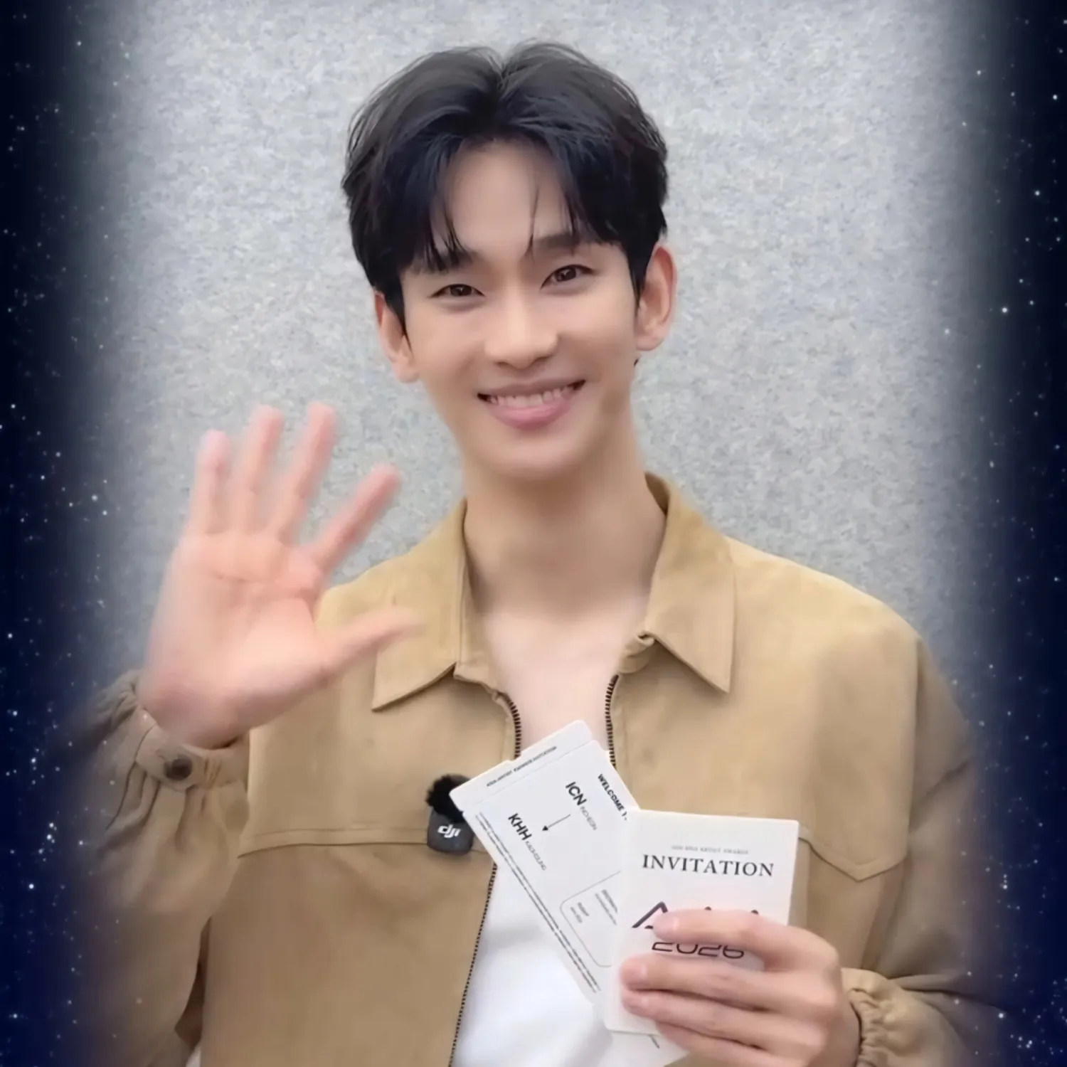 Recent activity shot of Kim Soohyun