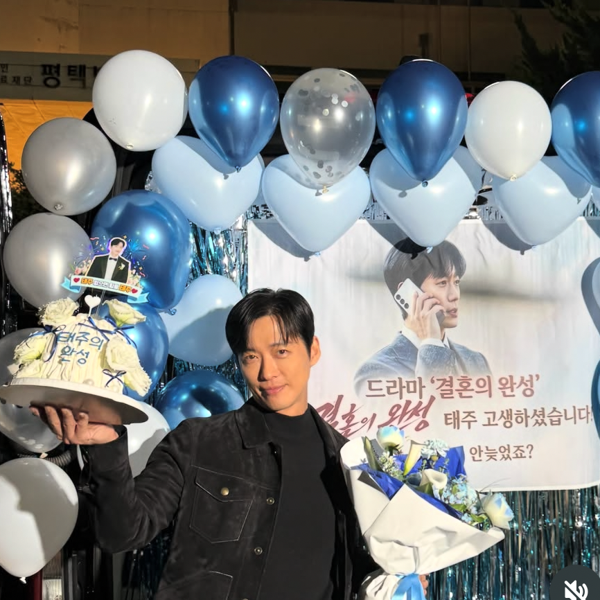 Latest photo of Namkoong Min