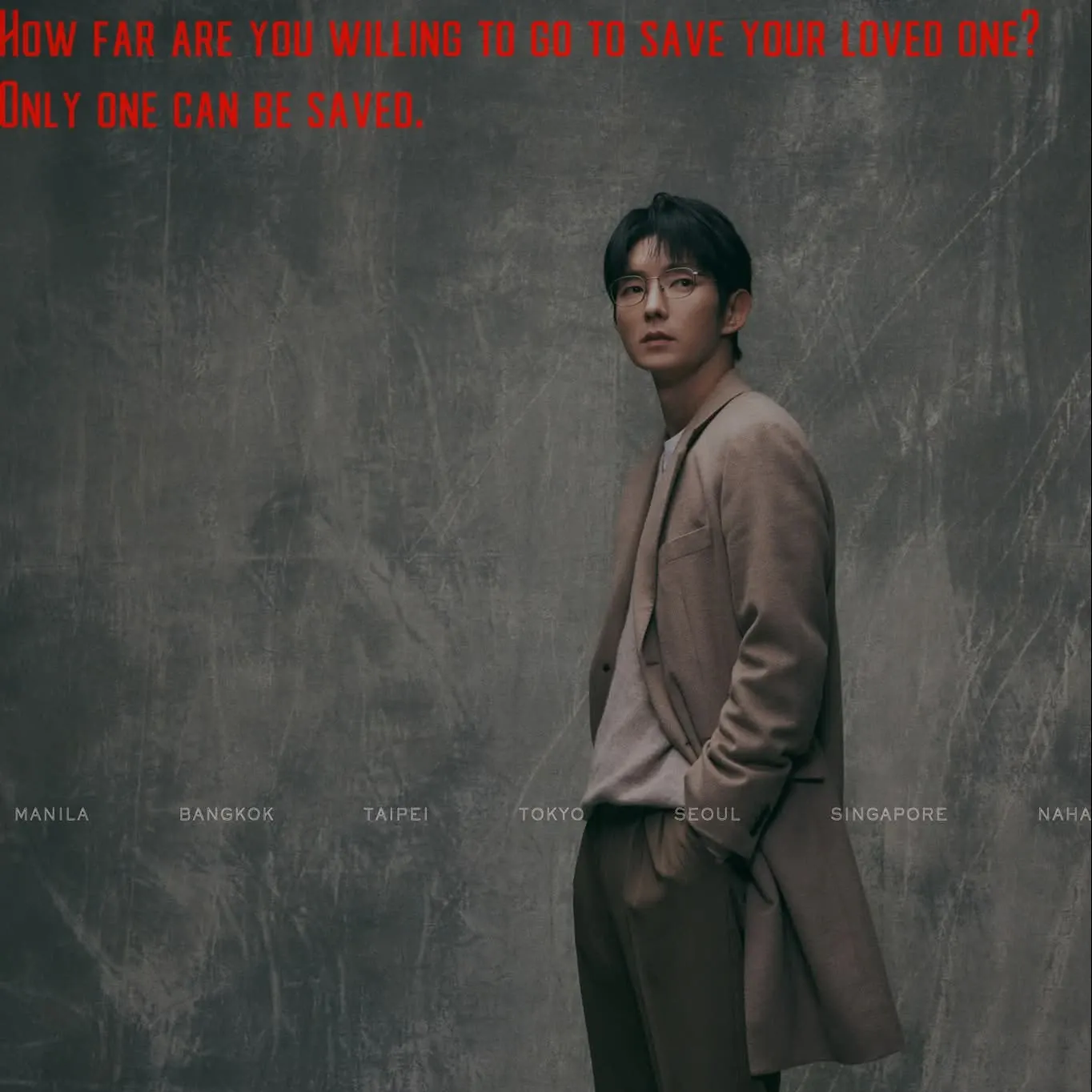 이준기의 비하인드 컷