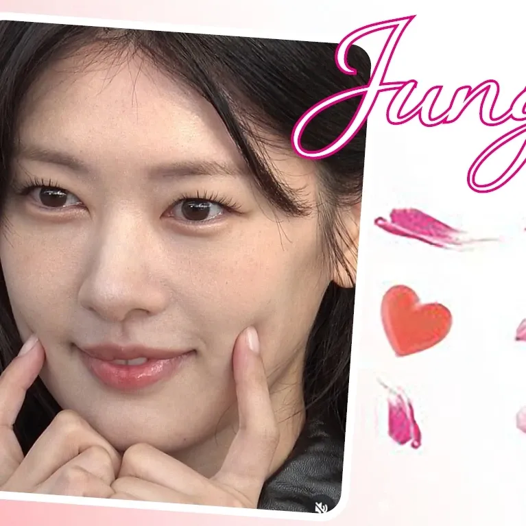 Recent activity shot of Jung Somin