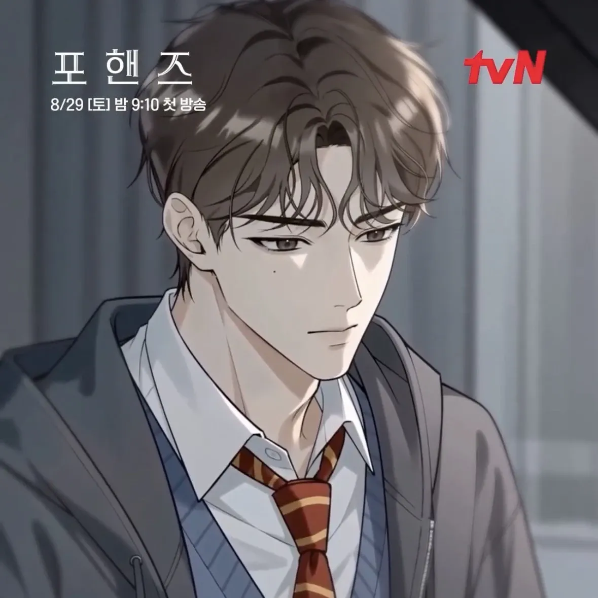 Recent activity shot of Lee Junyoung