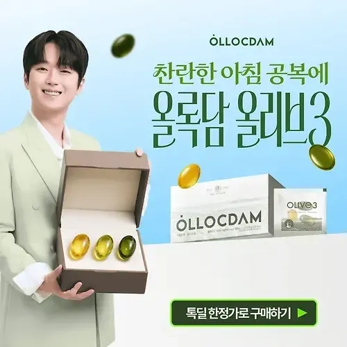 Cuplikan di balik layar dari Lee Chanwon