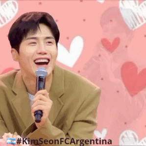 Recent activity shot of Kim Seonho