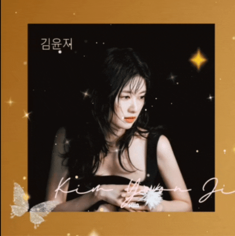A moment captured by a fan of Jung Somin