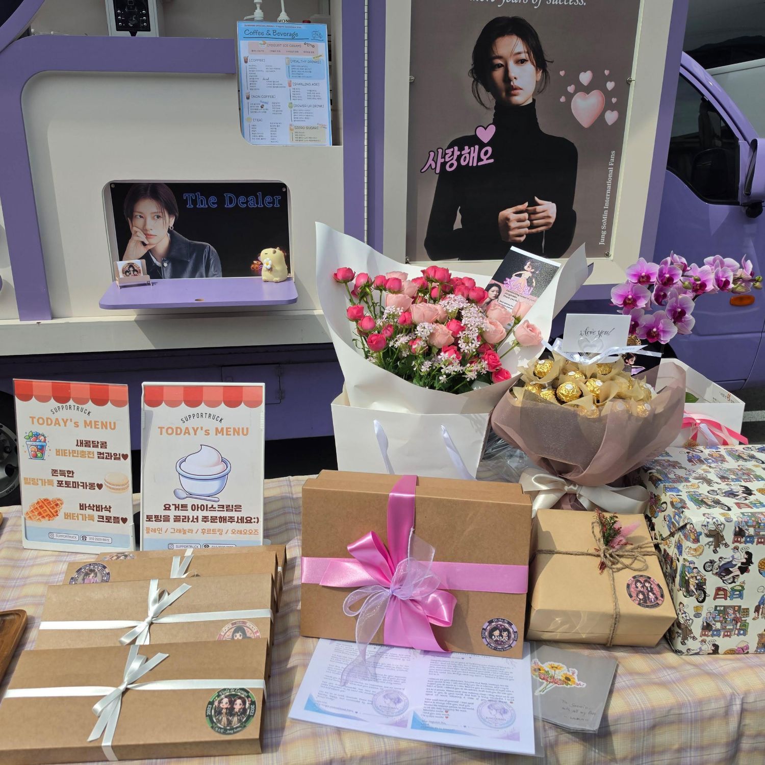 A moment captured by a fan of Jung Somin
