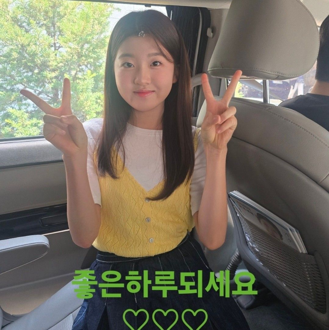 Recent activity shot of Yoon Yoonseo