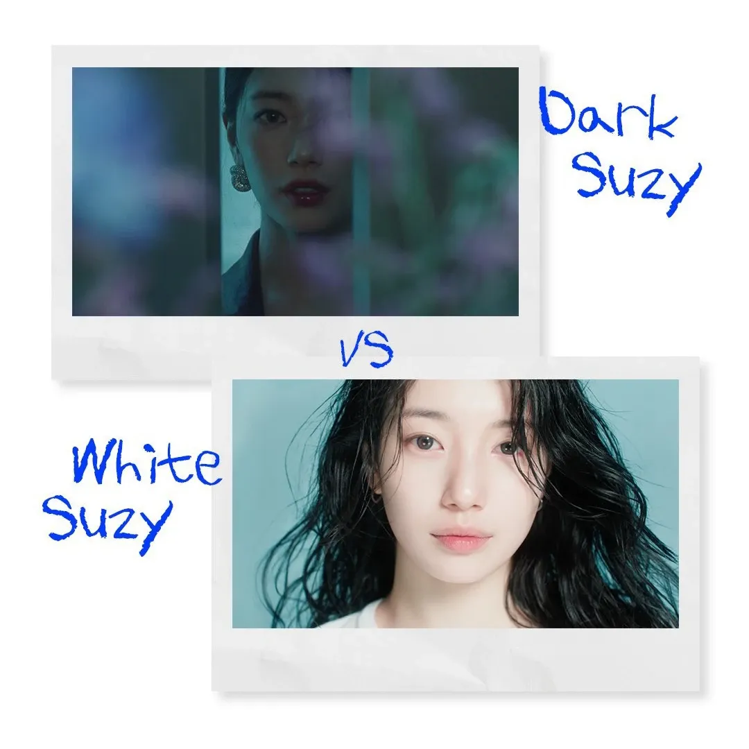 Latest photo of Bae Suzy