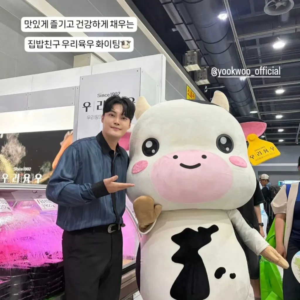 Recent activity shot of Kim Kyungmin