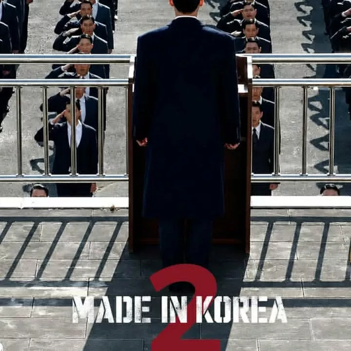 현빈의 비하인드 컷