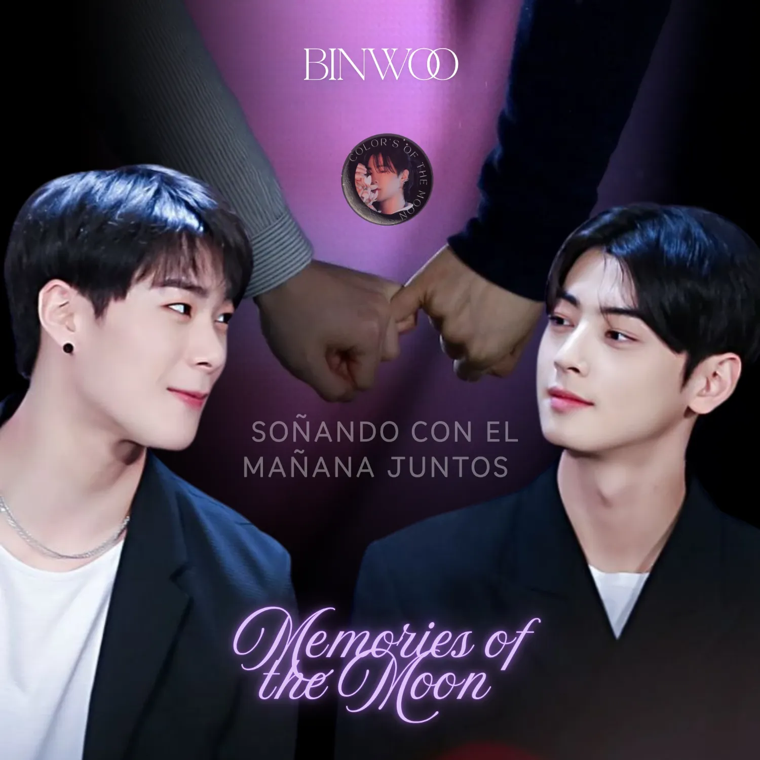 チャ・ウヌのビハインドカット