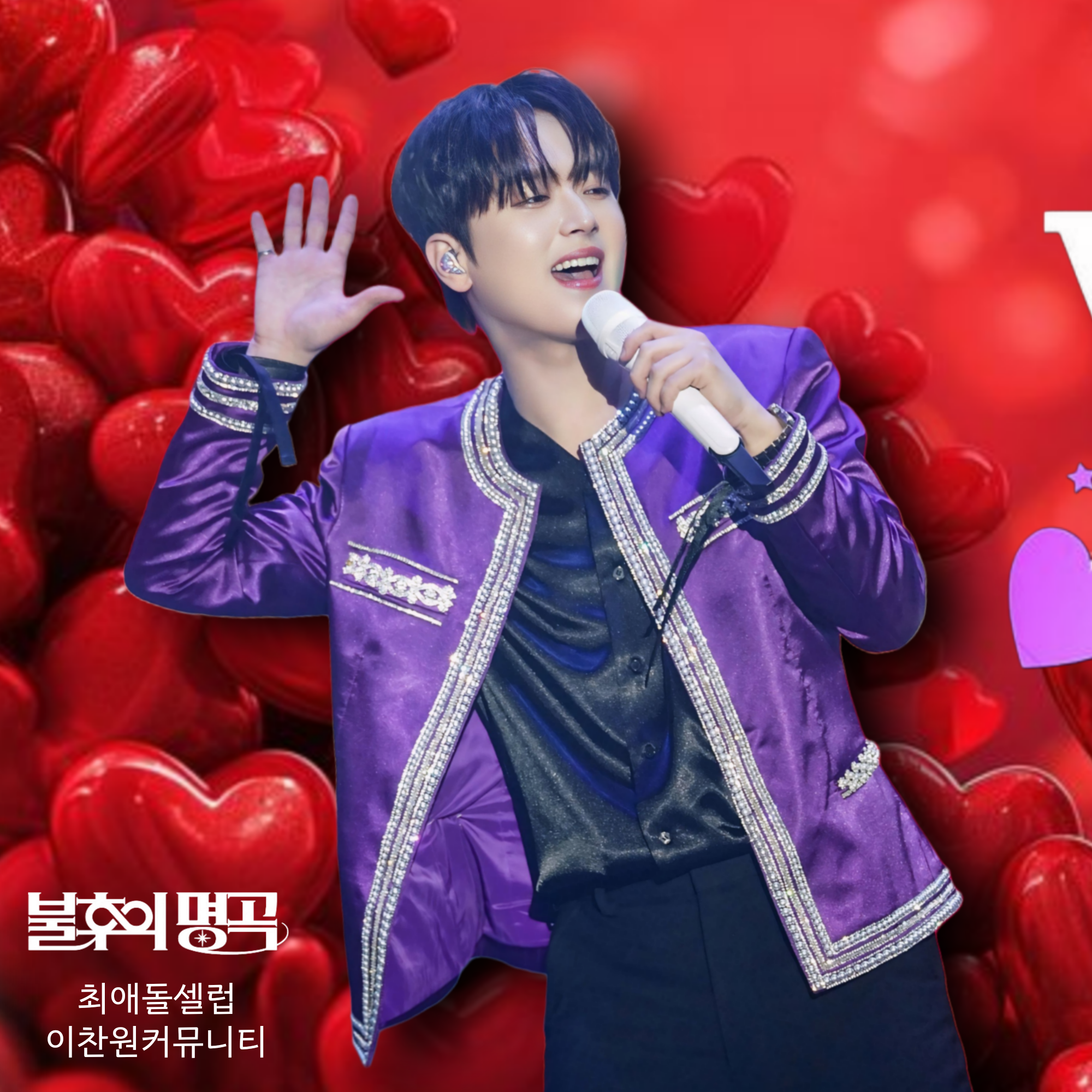 イ・チャンウォンのビハインドカット