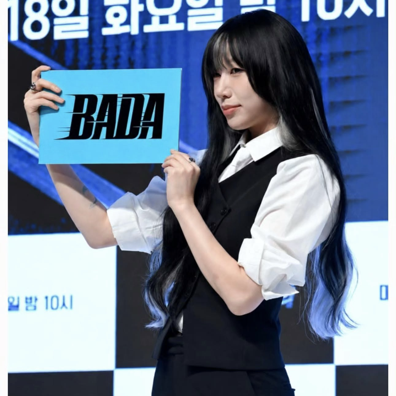 Latest photo of BADA