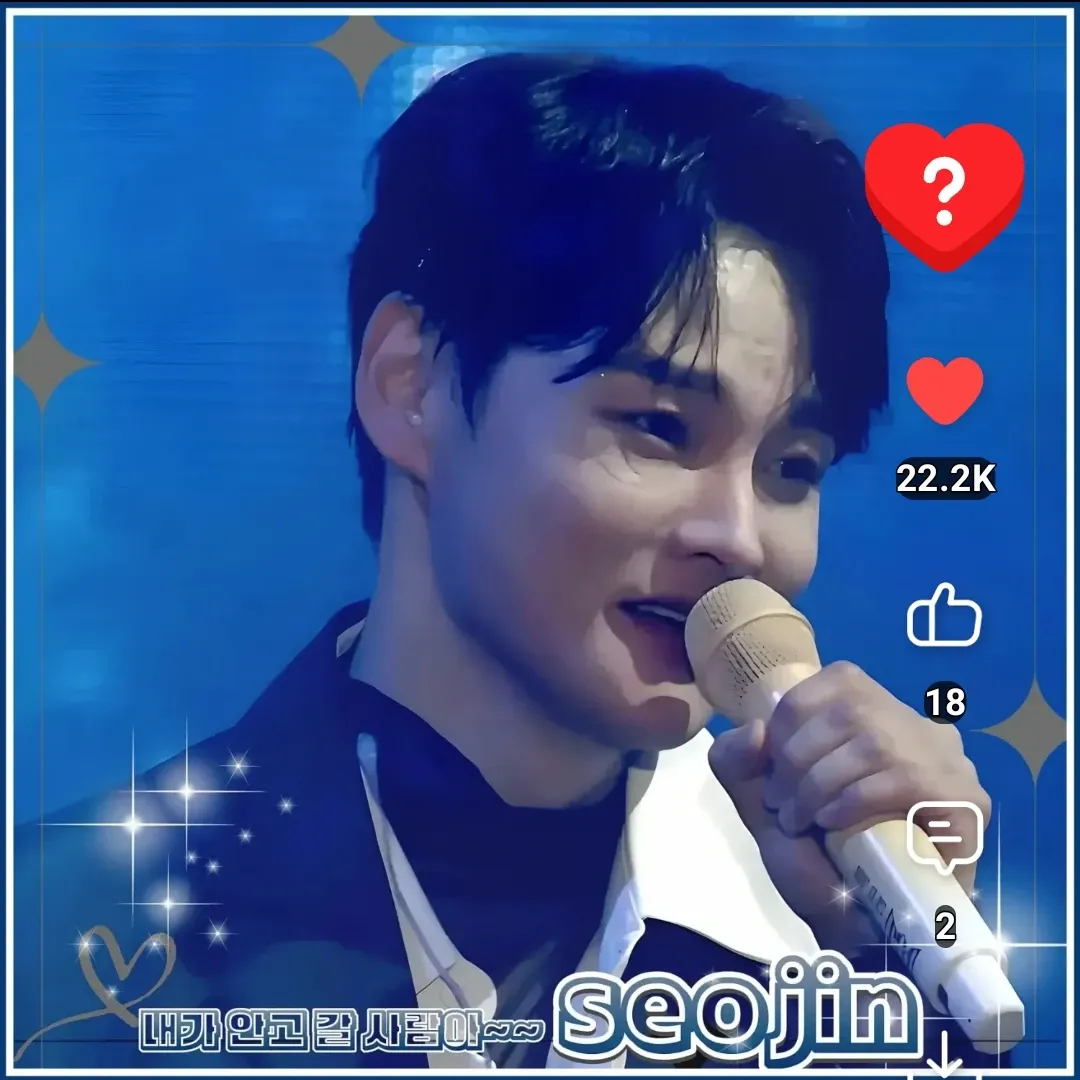 박서진 최근 활동샷