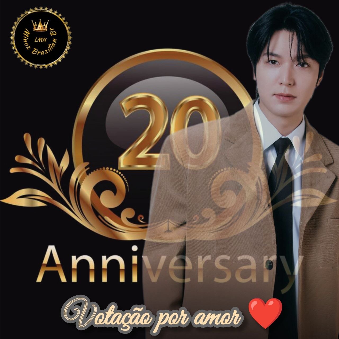 이민호 최근 활동샷