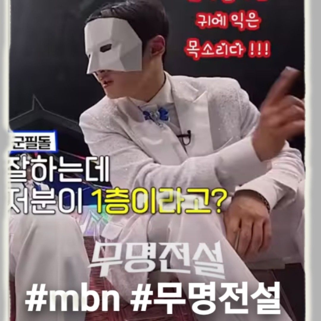 Foto kegiatan terbaru dari Seong Ri