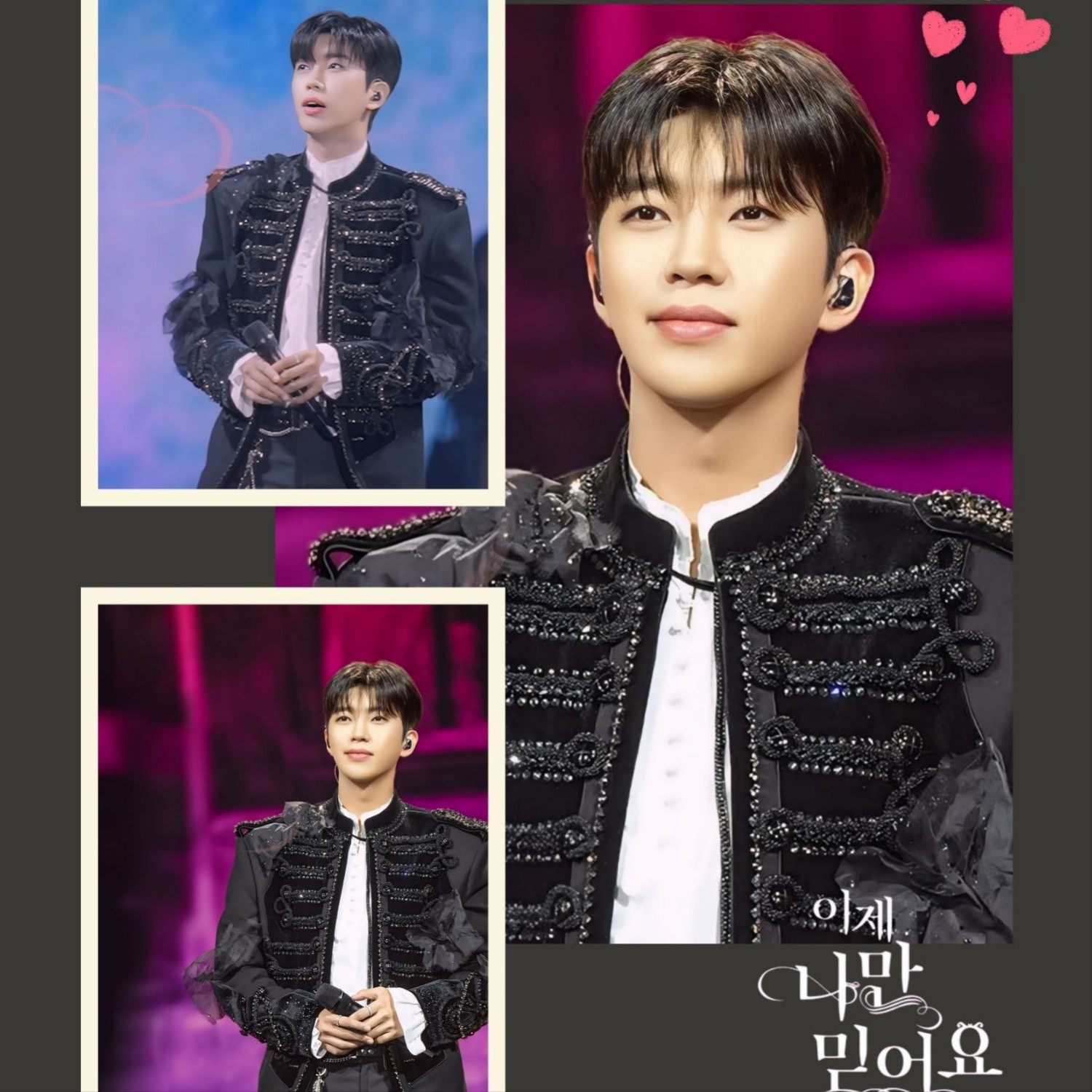 林英雄的近期活動照