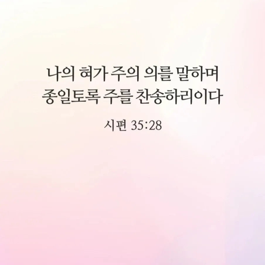 金浩中的幕后花絮