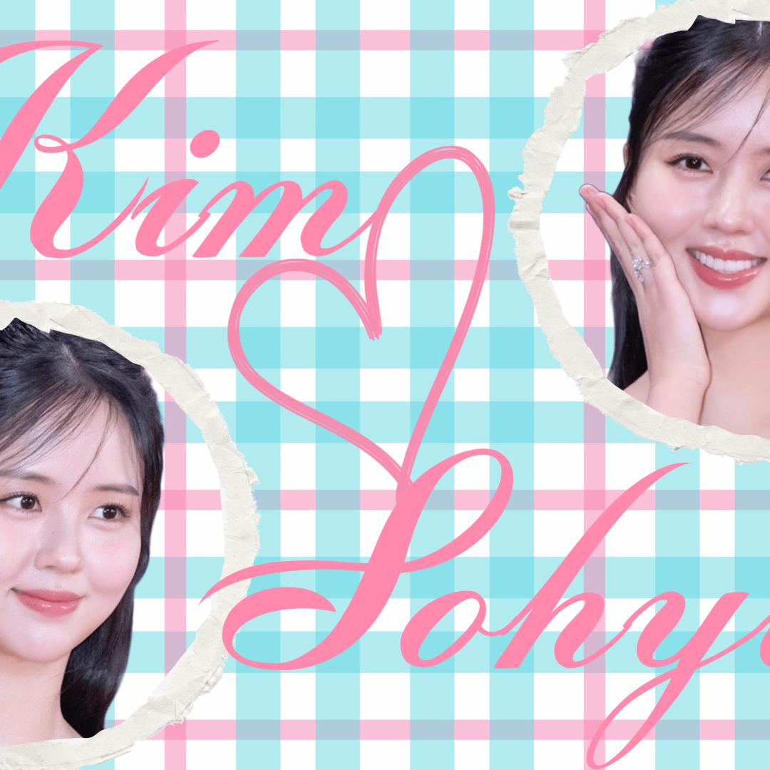 김소현의 비하인드 컷