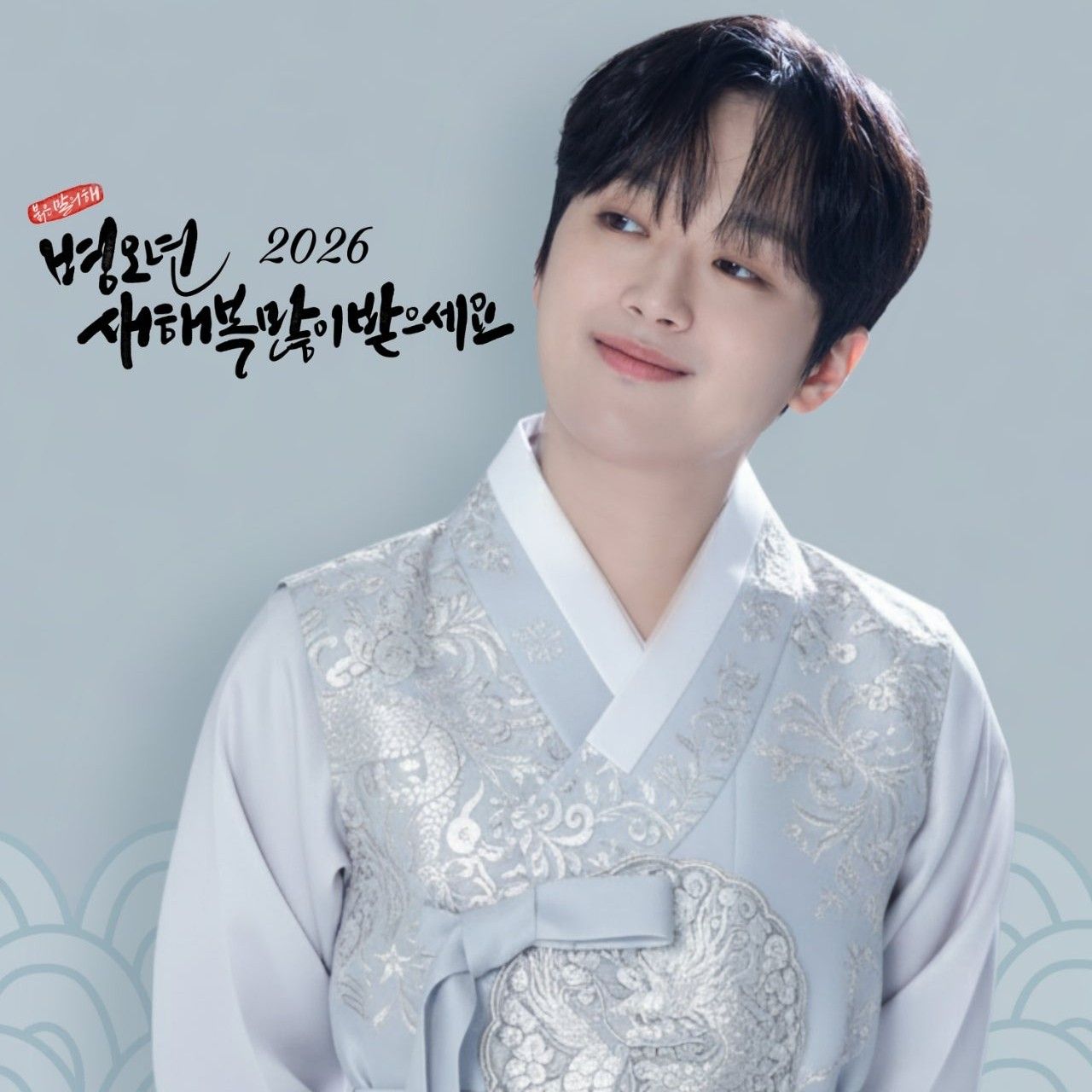 李燦元的近期活動照