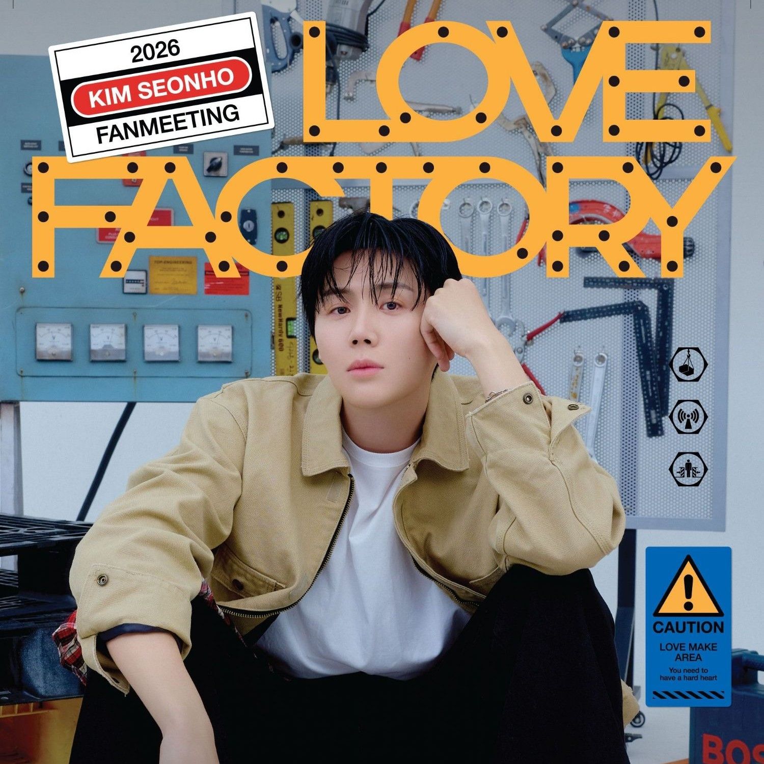 粉絲拍下的金宣虎瞬間